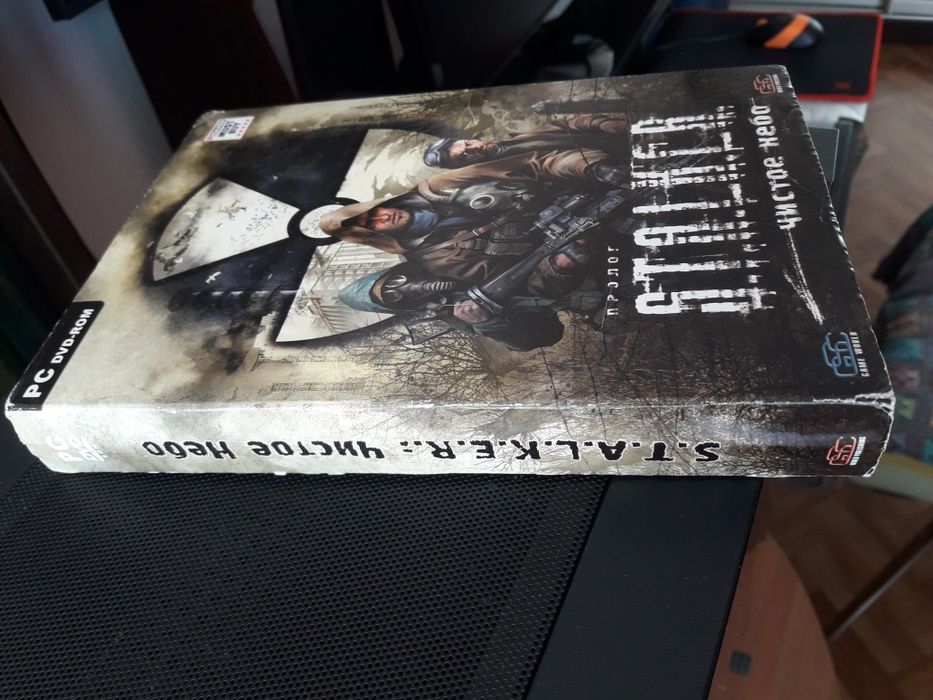 STALKER Чистое небо