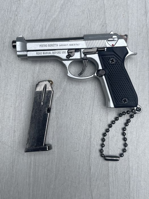 Брелок антистрес