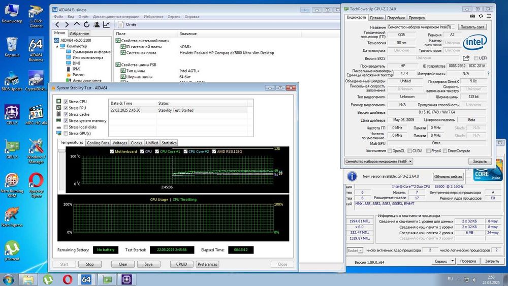 HP Compaq dc7800 Ultra-slim Desktop PC