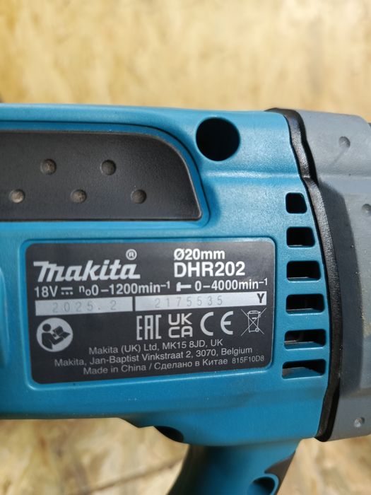 Wiertark Makita dhr202 18 v 5 ah