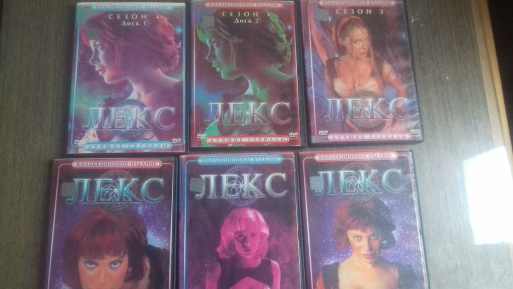 Диски СД: мультфильмы, фантастика, фильмы, музыка зарубежная эстрада.