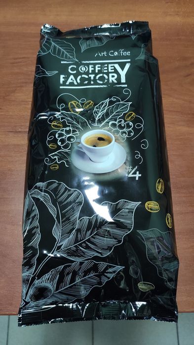 Кава зернова Coffee Factory BLEND #4 50/50
