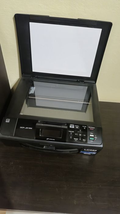 Drukarka skaner Brother