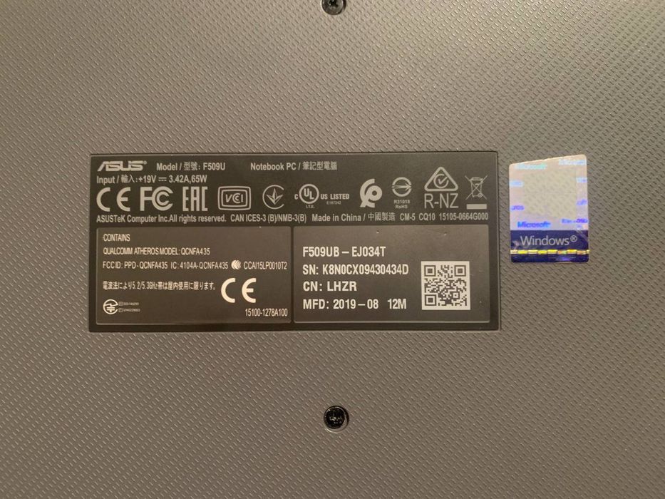 Ноутбук ASUS.