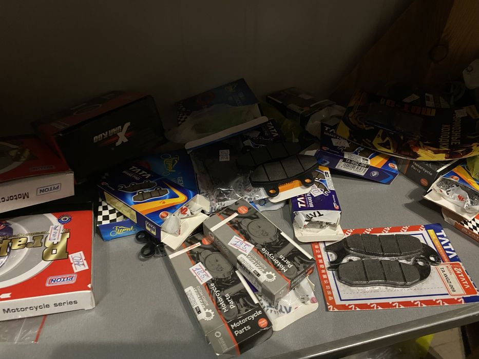 Тормозні колодки мото