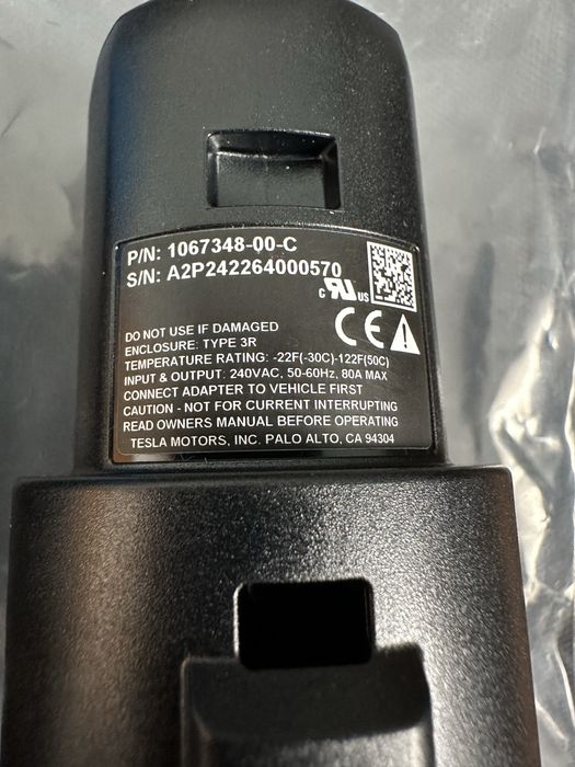 Адаптер перехідник Tesla