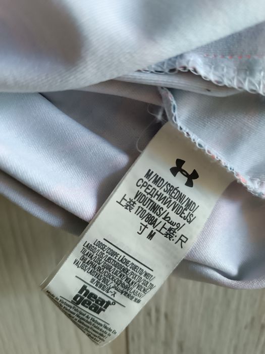 Bluza Under Armour M