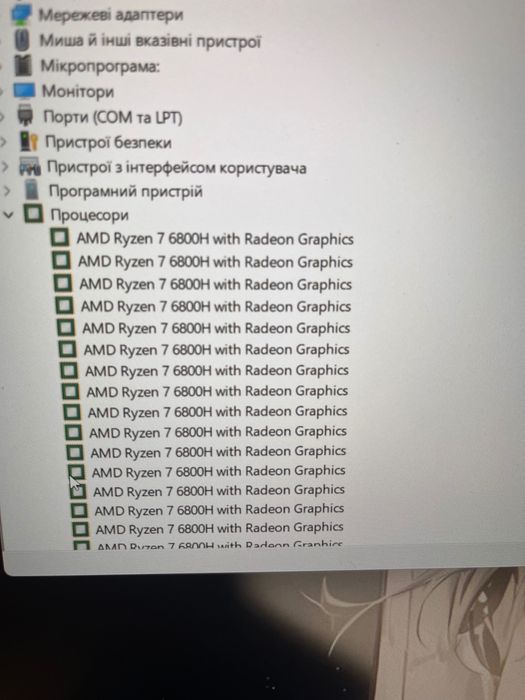 Lenovo Legion 5 | Ryzen 7 6800H | RTX 3060 (140W) | 165Hz |