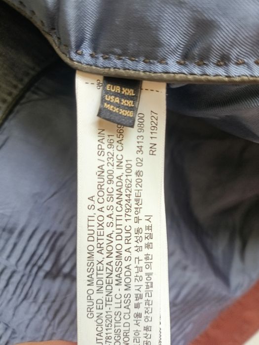Куртка кожаная мужская Massimo Dutti.