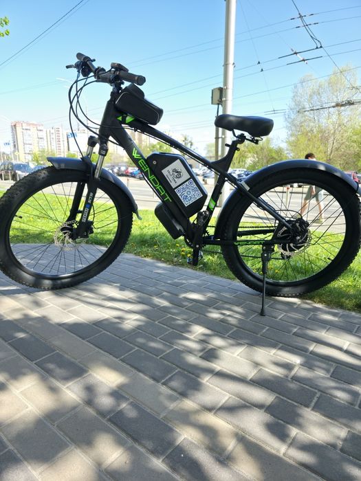 Електровелосипед оренда