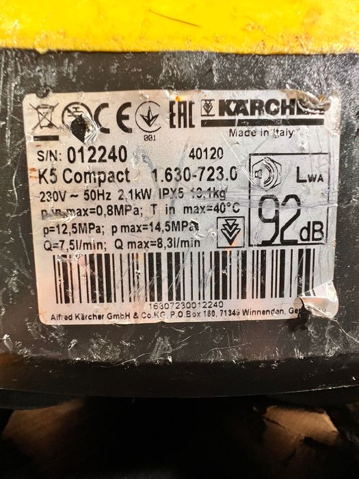 Мойка високого тиску Karcher K 5