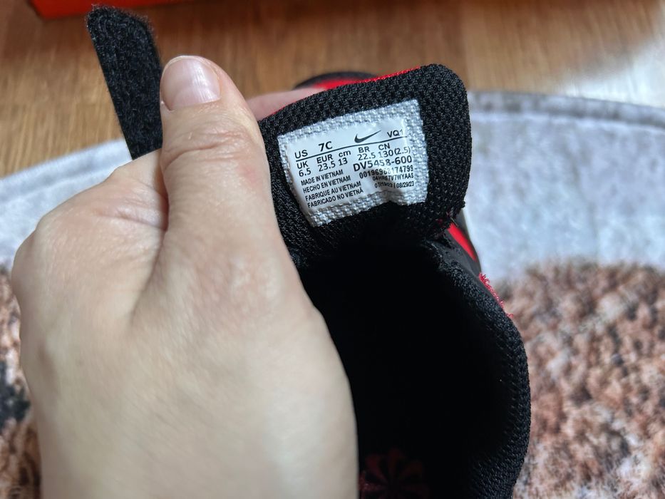 Buty chłopięce NIKE nowe w kartoniku 23.5