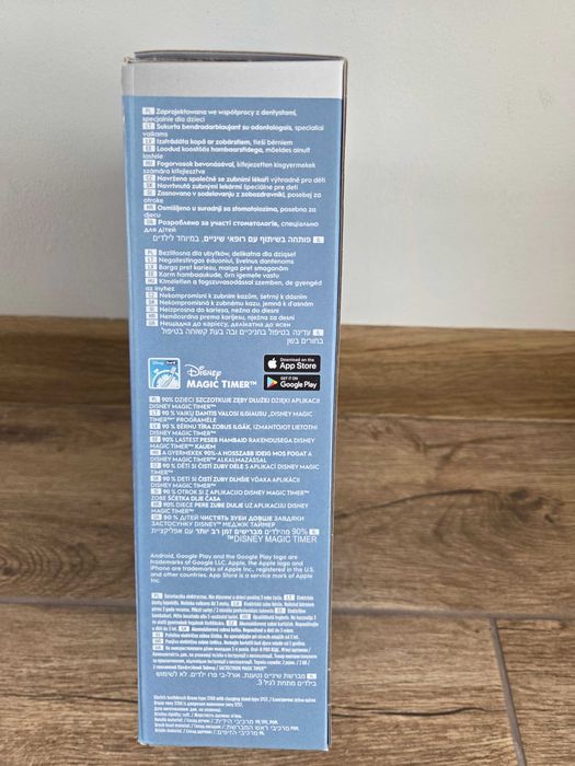 Szczoteczka do zębów dla dzieci Oral B Nowa