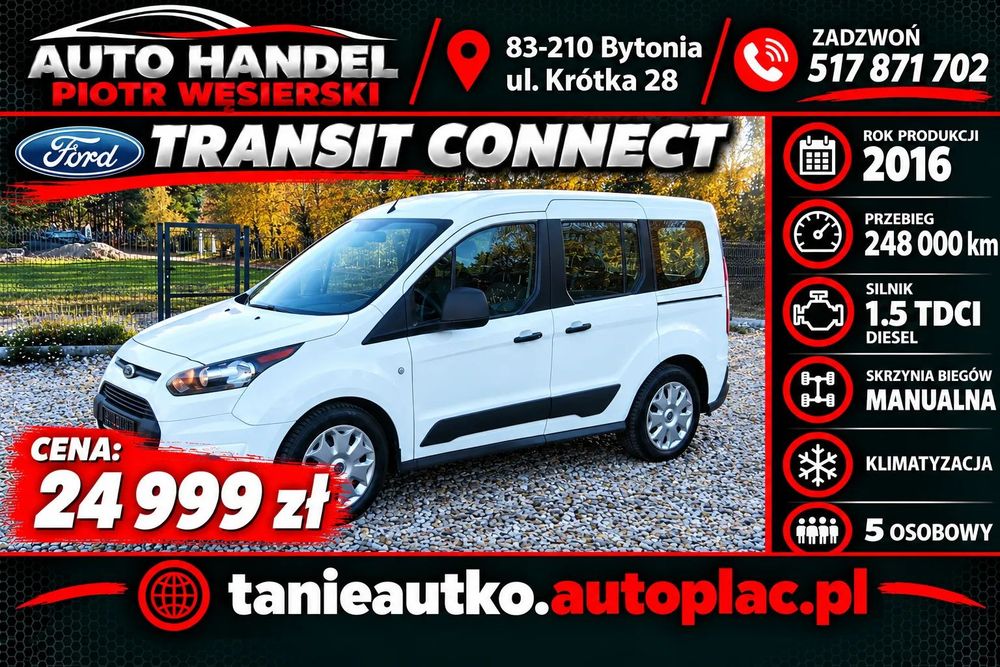 Ford Transit Connect