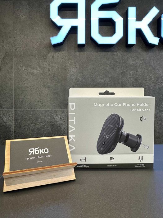 Автотримач Pitaka MagEZ Car Mount Pro 2 Qi2
