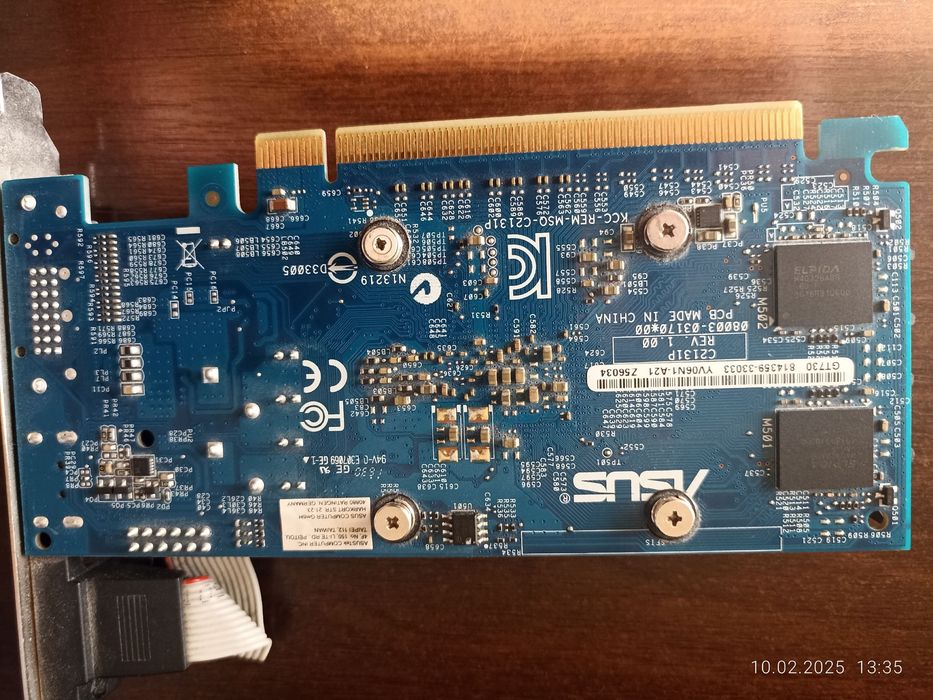 Відеокарта GT 730