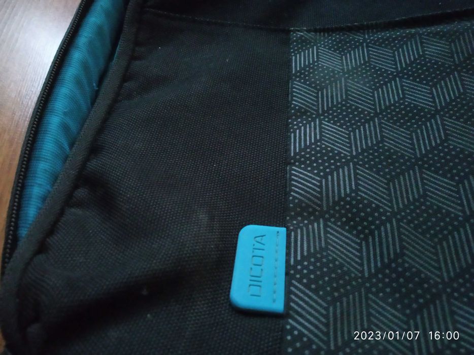 Torba - pokrowiec na laptopa
