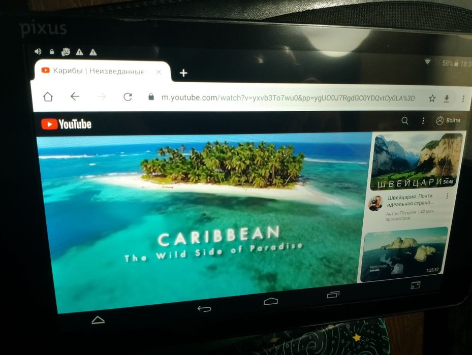 Планшет на две сим карты