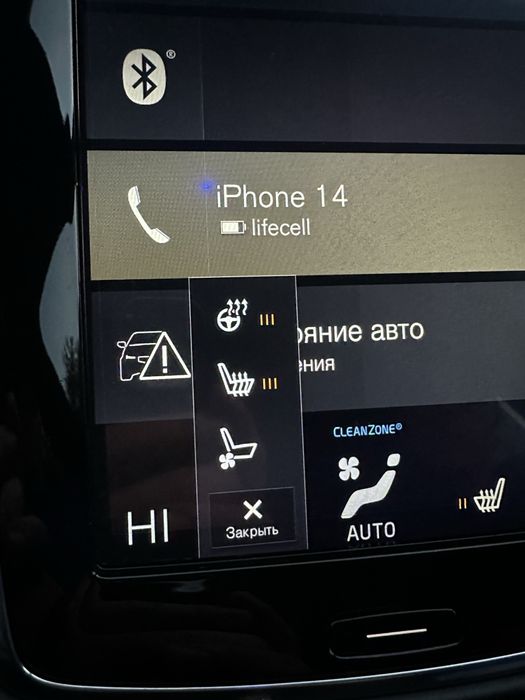 продам Volvo xc 90