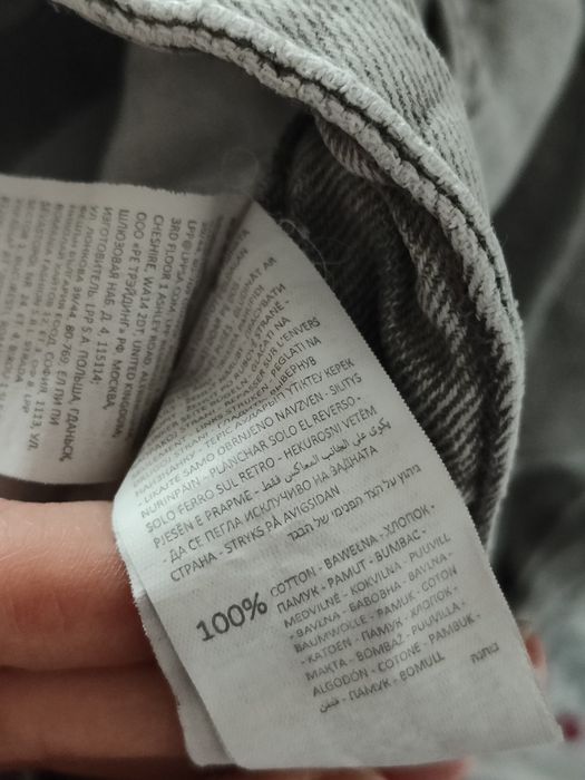 Jeansy mom high  waist