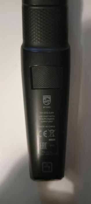 Тример  Philips BT5502