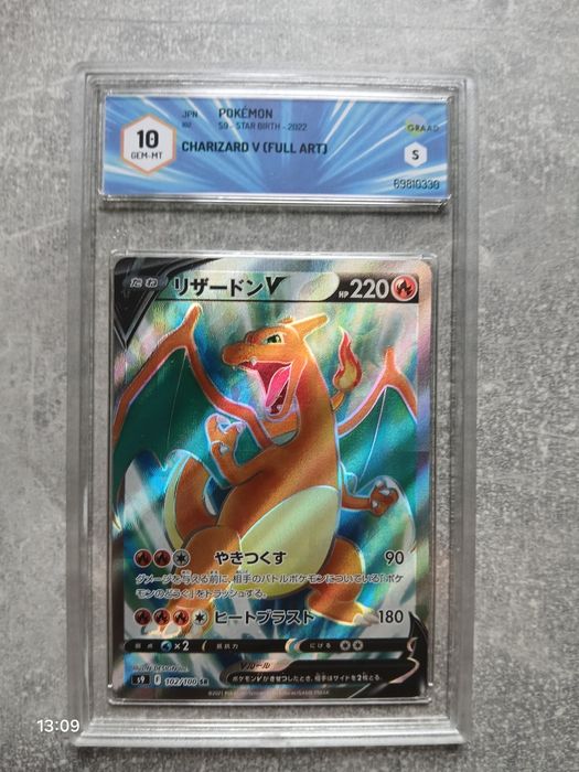 Polemon Charizard V (s9 102)