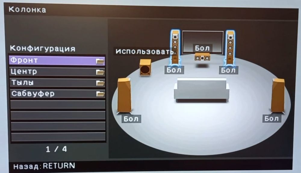 Yamaha RX-V471 5.1×105w HDMI/USB/Optical/Aux/GUI