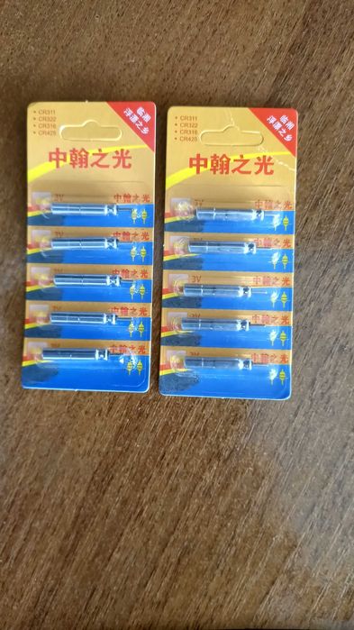 умный поплавок и поплавки