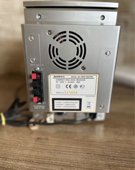 Mini wieża Sony HCD NEZ50