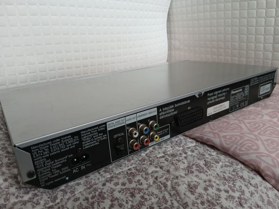 Odtwarzacz DVD Panasonic