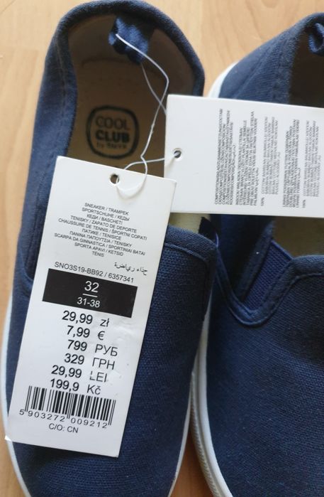Nowe buty wsuwane tenisówki roz. 32