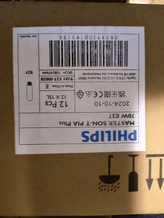 HPS wysokoprężna lampa sodowa WLS 150w Philips pia plus xtra growbox