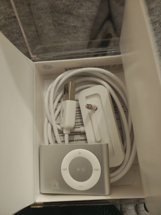 iPod shuffle srebrny 1GB