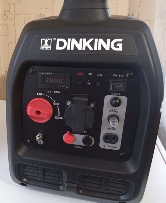 Генератор новий!