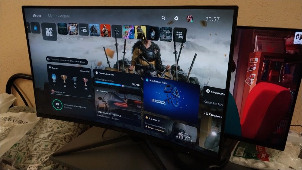 Ігровий Монітор 31.5" MSI G32CQ5P -- 2K QHD / VA 1500R / 170Hz / 1ms