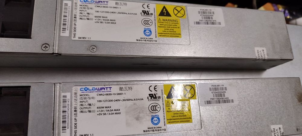 Сервер SuperMicro X7DWU
Xeon 2xE5410 - 2.33GHz,
12Gb DDR2-667
2 БП 650