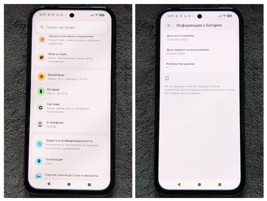 Google pixel 8a 8/128Gb 120Hz Black 16 Android UNLOCKED!