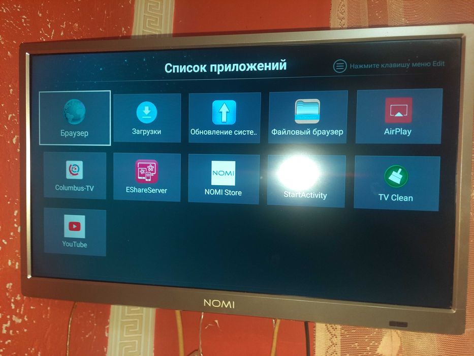 Телевізор з андроїд тв NOMI 22 дюйма