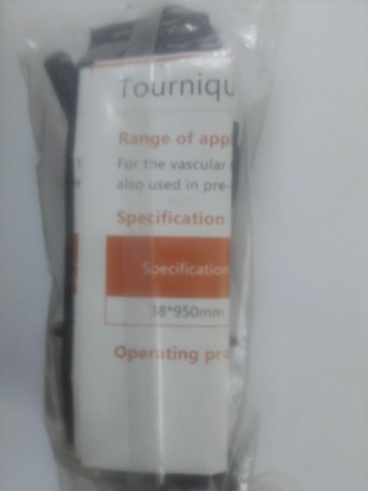 Турнікет  джгут кровоспинний.