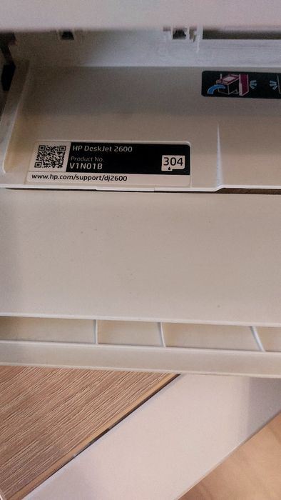 Drukarka HP 2620  używana bez tuszy