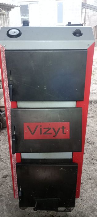 Твердопаливний котел Vizyt Б/У