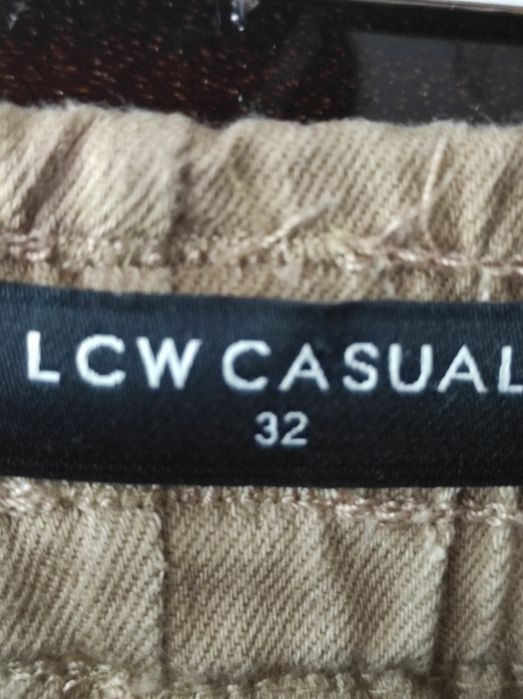 Брюки с карманами мужские, катон му