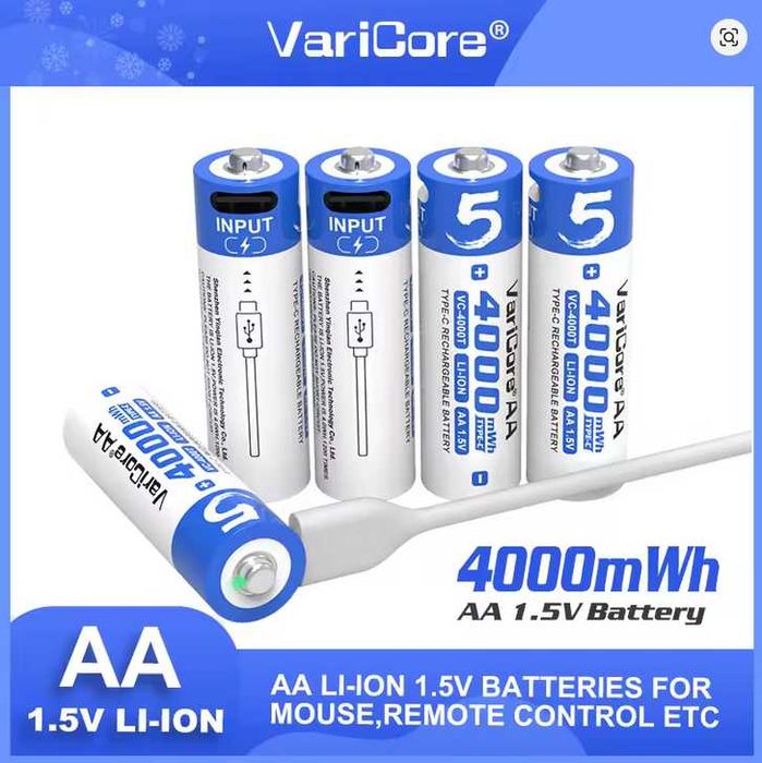 Акумуляторна батарея VariCore AA-1.5В 4000mWh(2667mAh) USB-C 1 штука
