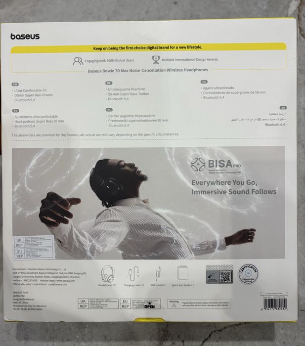 Навушники Baseus  Bowie 30 Max Noise- Cancellation