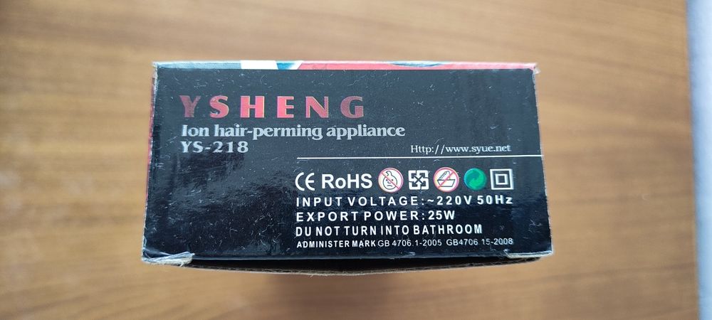 Placa de cabelo alisadora - nova