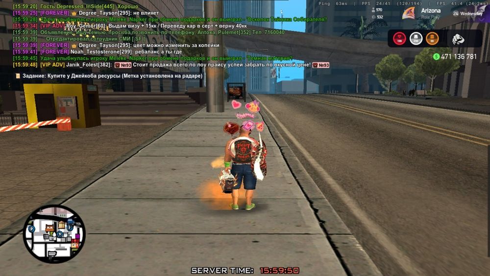 Отличный аккаунт