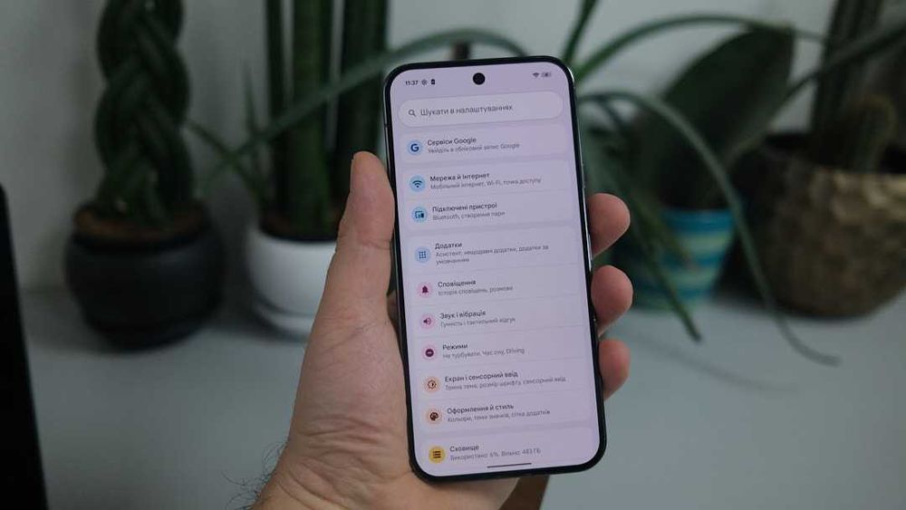 Google Pixel 9 Pro XL 16/512GB (Obsidian) Neverlock
