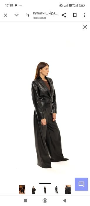 Продам брюки палаццо екошкіра