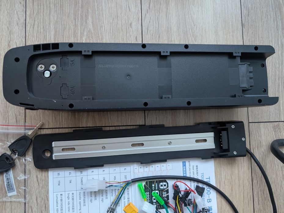 Електронабір для велосипеда 500w 36-48v MXUS редукторный