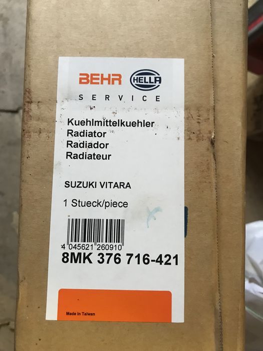 Продам радітор Сузукі